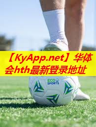 ♻️hth集团：乒乓球台黑色台面原因