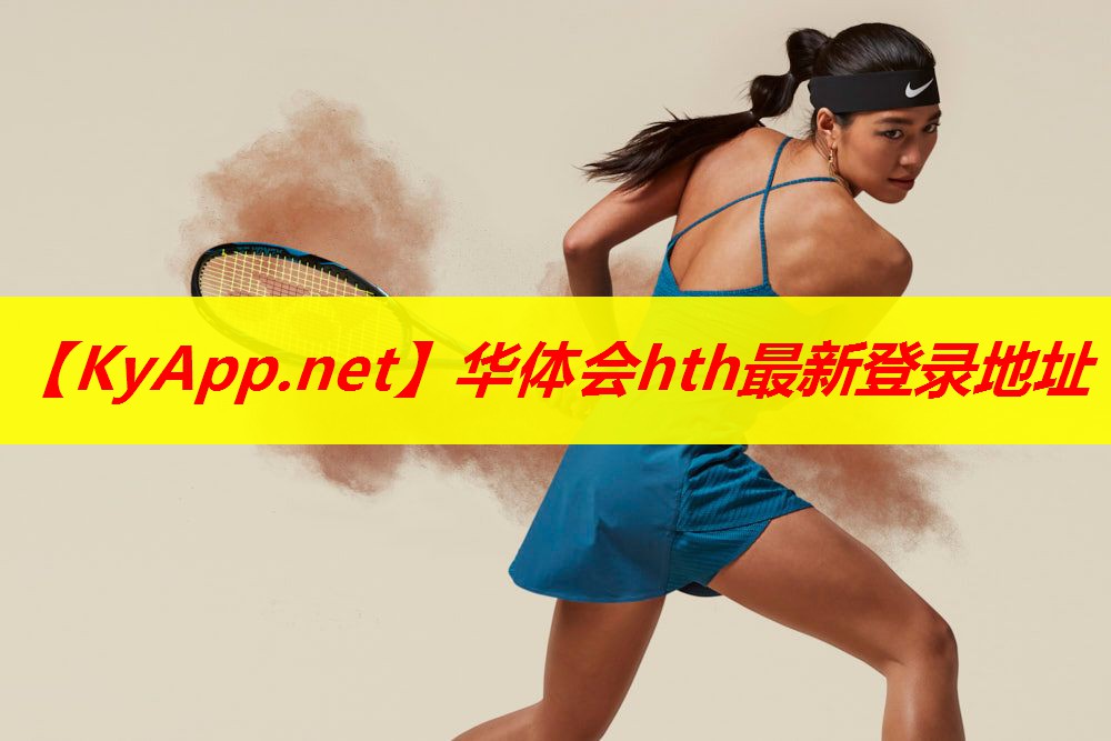 可以在室内做的健身操有哪些 可以在室内做的健身操有哪些
