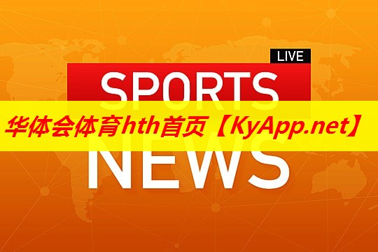 多功能室内乒乓球台 多功能室内乒乓球台