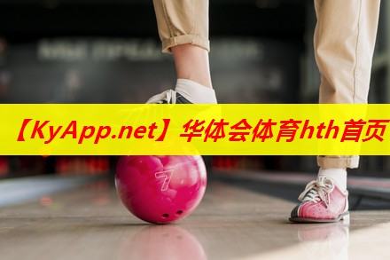 健身练平衡的器材 健身练平衡的器材