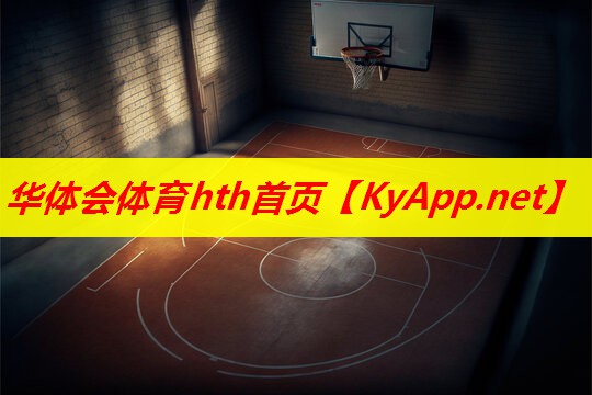 健身房器材设备名称大全 健身房器材设备名称大全