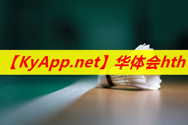 修复乒乓球台划痕 修复乒乓球台划痕