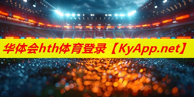 乒乓球台面的材料是哪种 乒乓球台面的材料是哪种