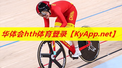 乒乓球台下有什么设施吗