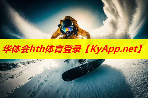 标准家用乒乓球台尺寸多少 标准家用乒乓球台尺寸多少