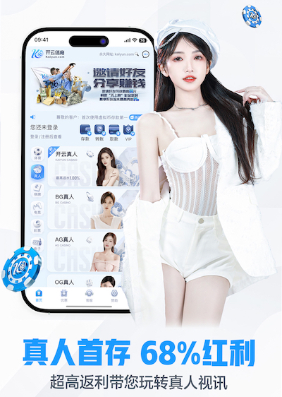 www.kaiyun.com “红色航道”的背后秘密！解析体育塑胶跑道材料