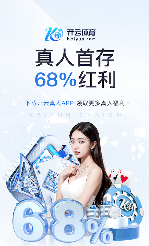 www.kaiyun.com 如何选择合适的户外单双杠材质？看这里就够了！