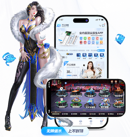 www.kaiyun.com 想提高篮球技术？先投资一个高质量的篮球架！